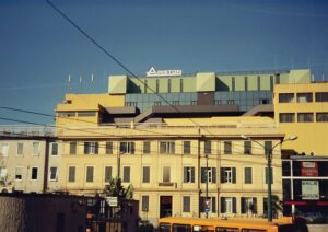 Facciata del Teatro Ariston di Sanremo